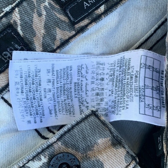 Guess Leopard Pants - Picture 14 of 14